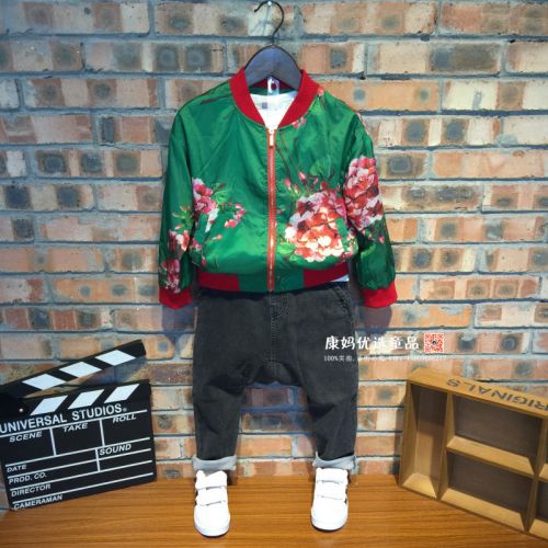 Veste pour garçon en fibre - Ref 2159249