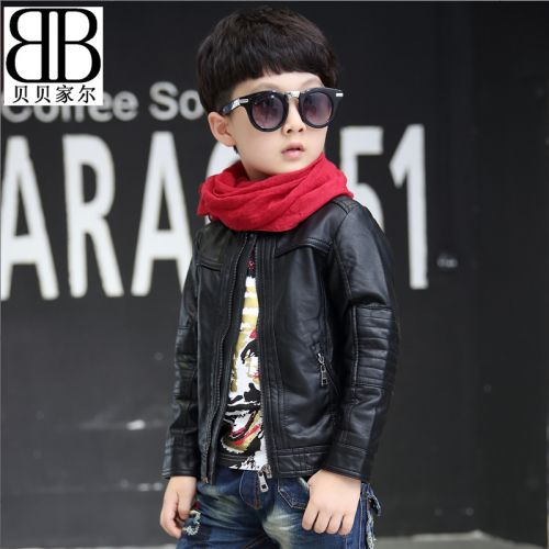 Veste pour garçon en cuir PU - Ref 2159266