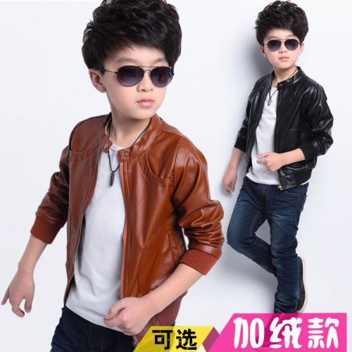 Veste pour garçon en cuir PU - Ref 2159269