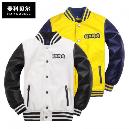 Veste pour garçon MAYCOBELL en cuir PU - Ref 2159273