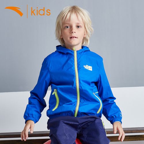 Veste pour garçon ANTA - Ref 2159279