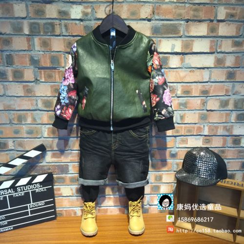 Veste pour garçon en cuir PU - Ref 2159288