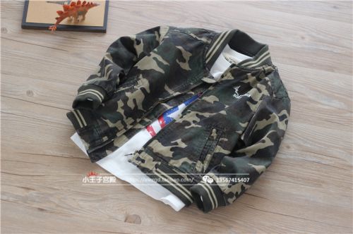 Veste pour garçon - Ref 2159315