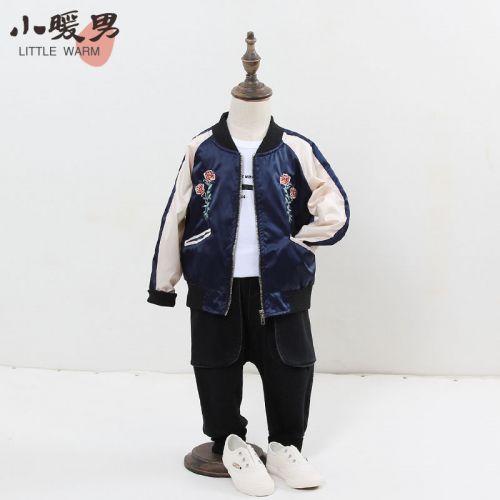 Veste pour garçon - Ref 2159338