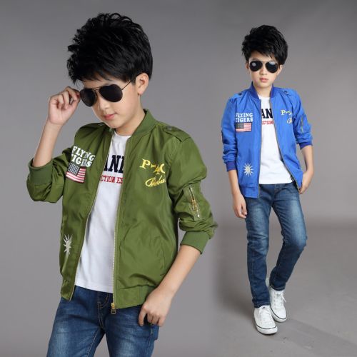 Veste pour garçon en fibre - Ref 2159346