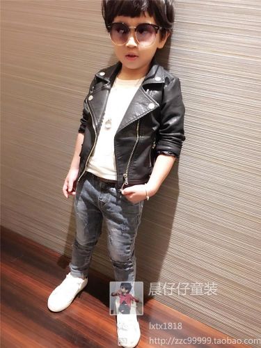 Veste pour garçon en cuir PU - Ref 2159354