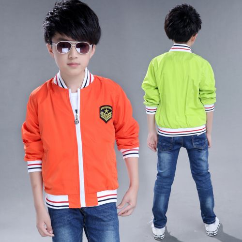 Veste pour garçon MTSS en fibre - Ref 2159363