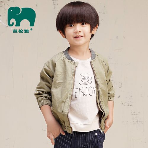 Veste pour garçon - Ref 2159378