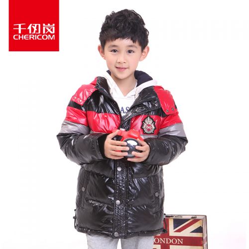 Veste pour garçon CHERICOM en nylon - Ref 2160116