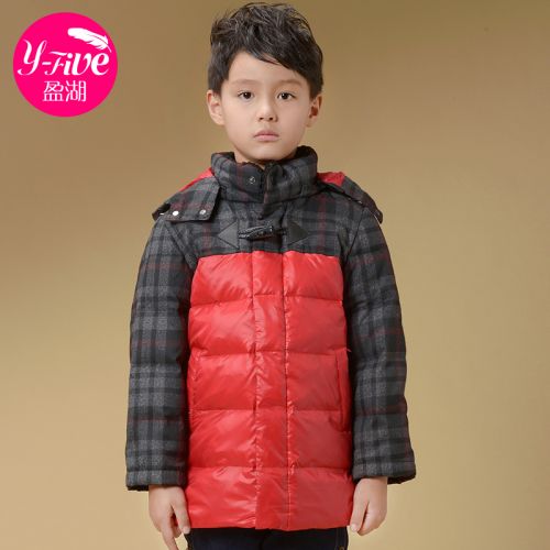 Veste pour garçon en polyester - Ref 2160131