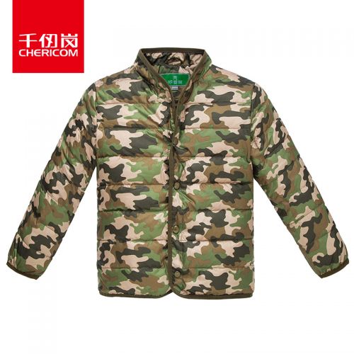 Veste pour garçon CHERICOM en nylon - Ref 2160145