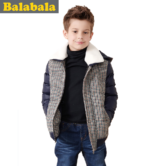 Veste pour garçon en polyester - Ref 2160154
