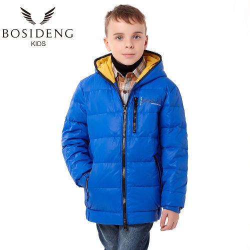 Veste pour garçon BOSIDENG en nylon - Ref 2160156