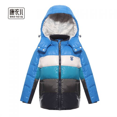 Veste pour garçon CANBY KIDS en polyester - Ref 2160157