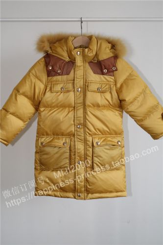 Veste pour garçon en nylon - Ref 2160160
