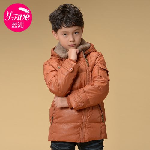 Veste pour garçon en polyester - Ref 2160167