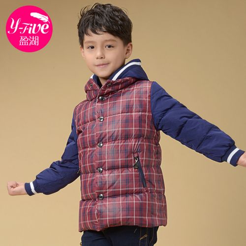 Veste pour garçon en polyester - Ref 2160176