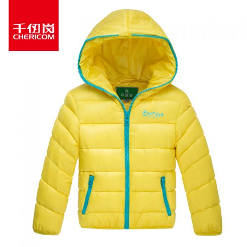 Veste pour garçon CHERICOM en nylon - Ref 2160184