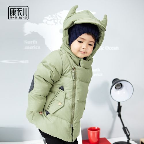 Veste pour garçon CANBY KIDS en polyester - Ref 2160186