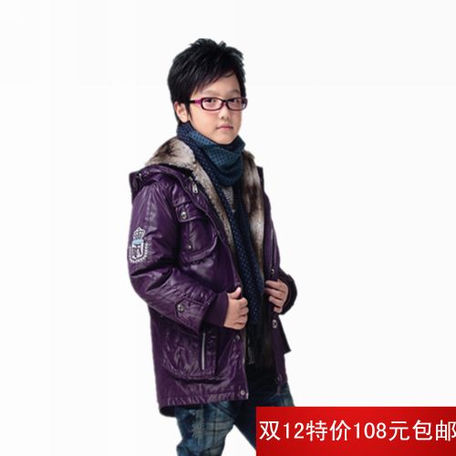 Veste pour garçon en nylon - Ref 2160214