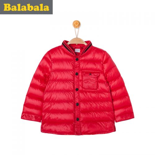 Veste pour garçon en nylon - Ref 2160216