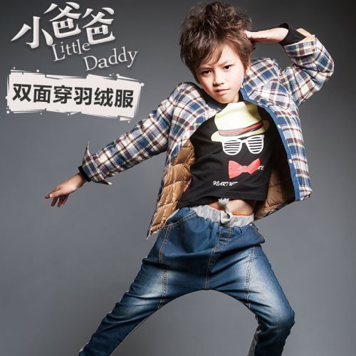 Veste pour garçon en mélange - Ref 2160231