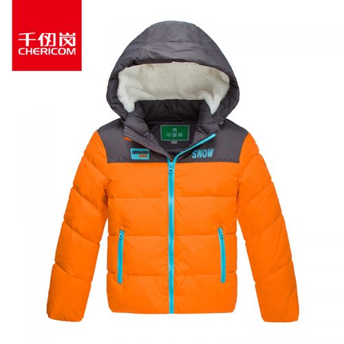 Veste pour garçon CHERICOM en extinction nylon - Ref 2160246