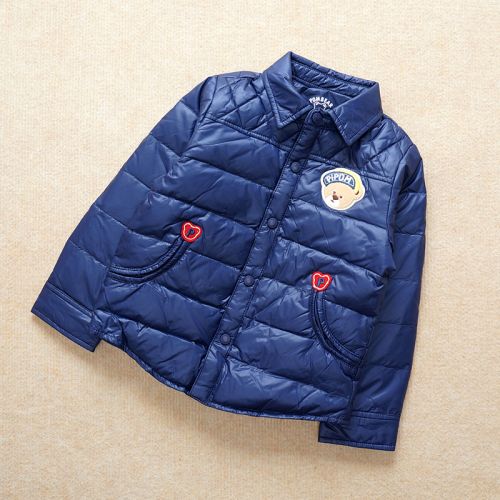 Veste pour garçon en polyester - Ref 2160251