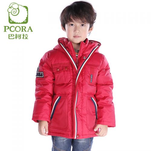 Veste pour garçon PCORA en nylon - Ref 2160267