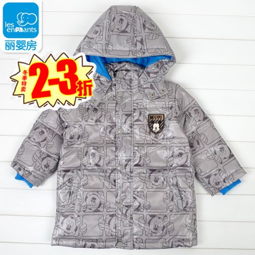 Veste pour garçon LES ENPHANTS en polyester - Ref 2160273