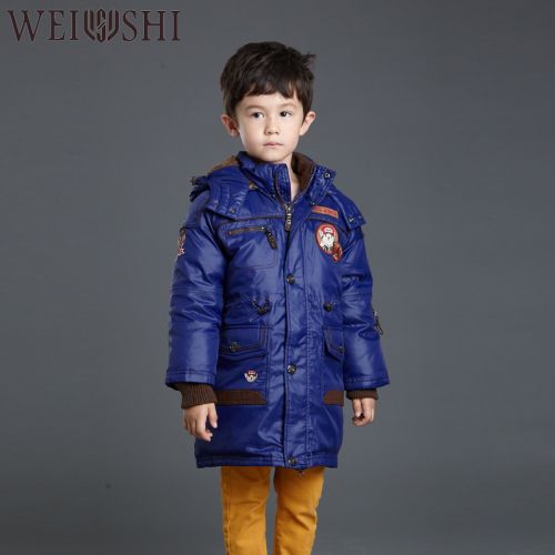 Veste pour garçon en polyester - Ref 2160275