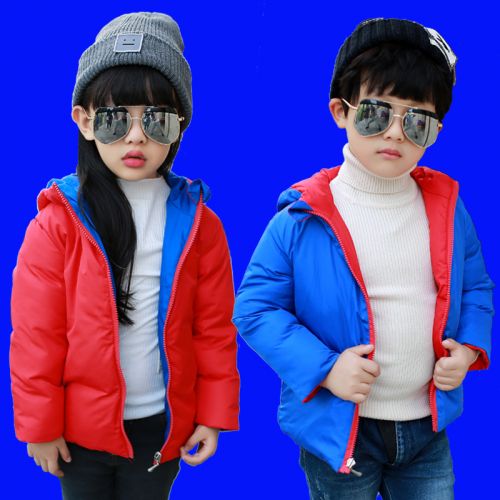 Veste pour garçon en adoucissement - Ref 2160323