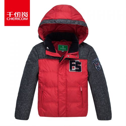 Veste pour garçon CHERICOM en polyester - Ref 2160331