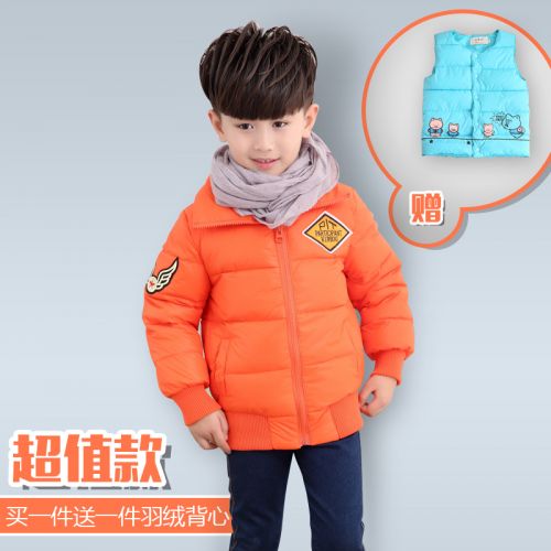 Veste pour garçon en polyester - Ref 2160358