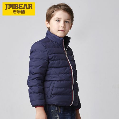 Veste pour garçon JMBEAR en polyester - Ref 2160377