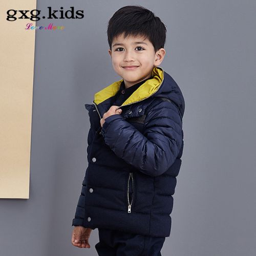 Veste pour garçon GXG KIDS en polyester - Ref 2160421