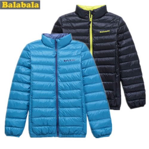 Veste pour garçon en polyester - Ref 2160425