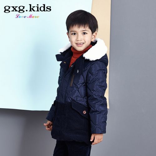 Veste pour garçon GXG KIDS en polyester - Ref 2160430