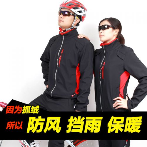 Vêtement cyclisme mixte TOP CYCLING - Ref 2207915