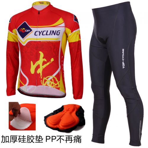 Vêtement cyclisme homme TOP CYCLING - Ref 2207924