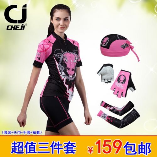 Vêtement cyclisme femme CHEJI - Ref 2208005