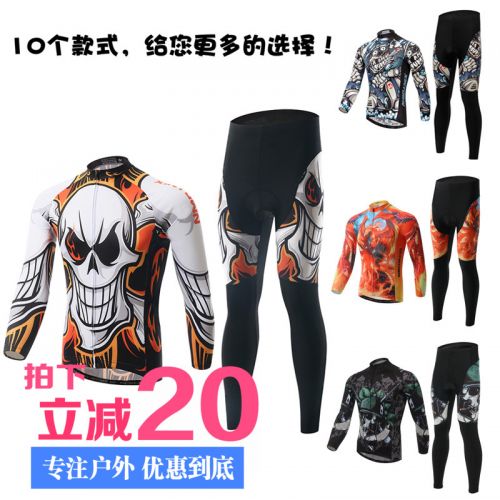 Vêtement cyclisme mixte XINTOWN - Ref 2208074
