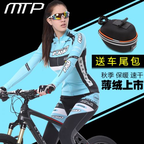 Vêtement cyclisme mixte MOUNTAINPEAK - Ref 2208088