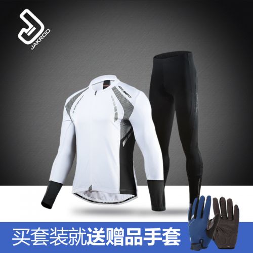 Vêtement cyclisme homme JAKROO - Ref 2208091