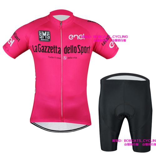 Vêtement cyclisme mixte - Ref 2208262