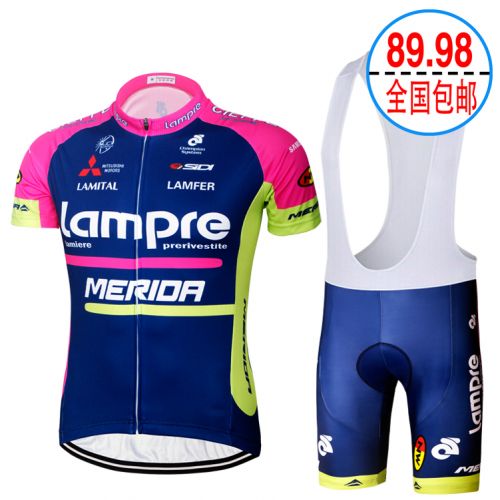 Vêtement cyclisme mixte - Ref 2208950