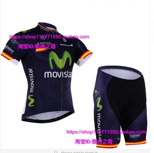 Vêtement cyclisme mixte - Ref 2208957
