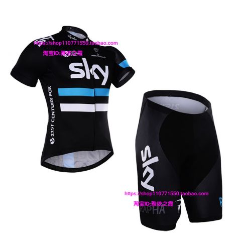 Vêtement cyclisme mixte - Ref 2208975