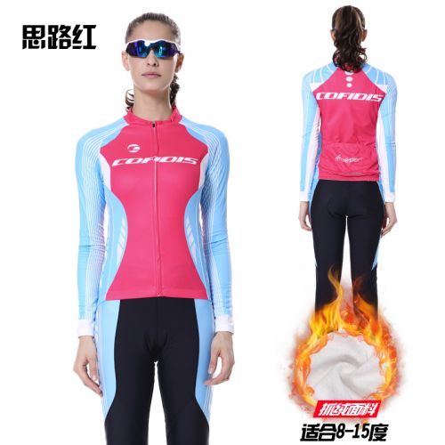 Vêtement cyclisme femme COFIDIS - Ref 2209140