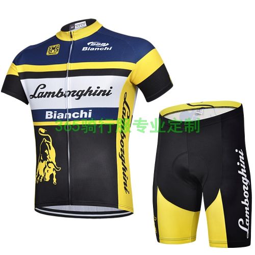Vêtement cyclisme mixte - Ref 2209217